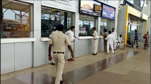 Security Beefed Up at Dabolim Airport After Bomb Threat Email