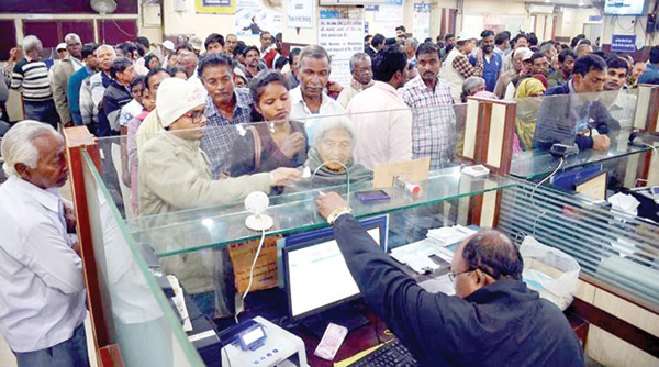 Enact laws to favour bank account holders