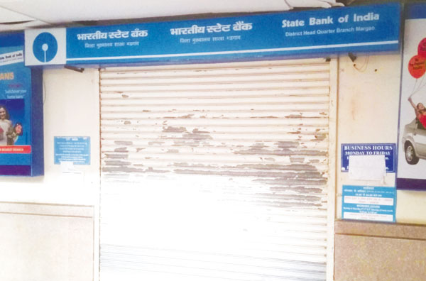 Citizens face hardships as SBI  closes branch at Collectorate