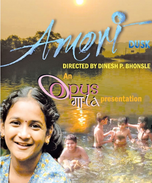 Take students to watch 'Amori', Education Dept tells schools