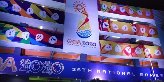 36th National Games   postponed due to COVID