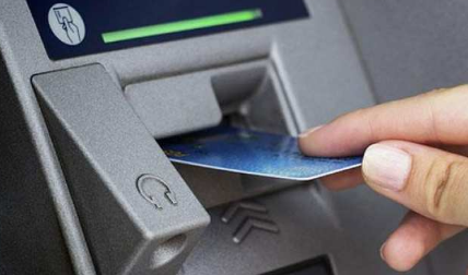 Two Bulgarian held in ATM skimming cases