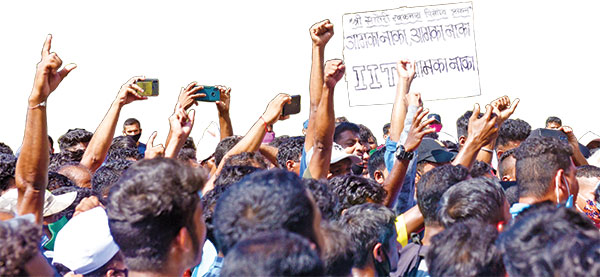 Only on paper, yet to find ground: The curious case of IIT in Goa