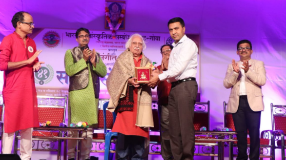 CM opens 41st Samraat   Sangeet Sammelan