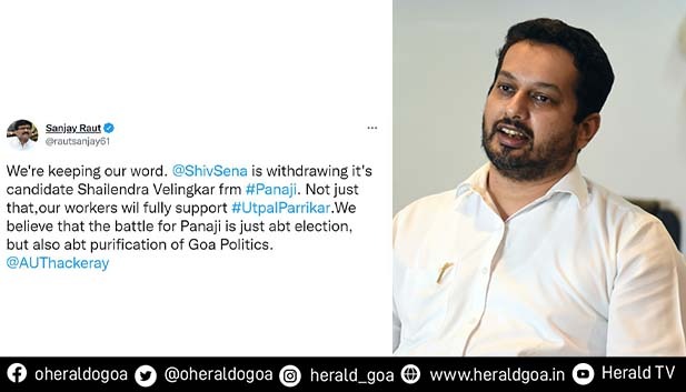 Shiv Sena withdraws Panaji candidate; to back Utpal Parrikar in Goa Elections
