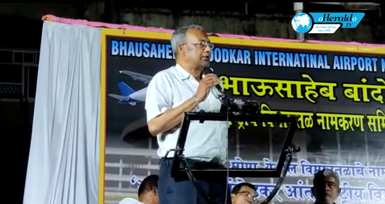Bhausaheb Bandodkar International Airport Namkaran Samiti wants Mopa airport to be named after him