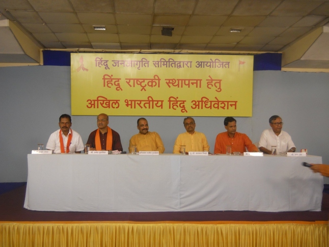 HJS appeals for backing candidates safeguarding Hindu interests