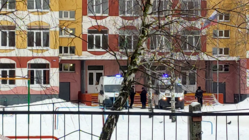 Tragic School Shooting Leaves One Dead, Five Injured in Russian City of Bryansk
