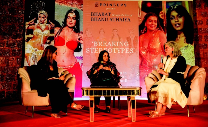 Zeenat Aman calls Bhanu Athaiya a true blue designer