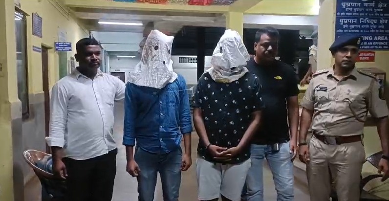 Mormugao Police Apprehends Two Suspects with Ganja Worth Rs 65,000