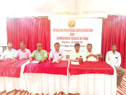 ST leaders reject reservation  bill decision of Centre