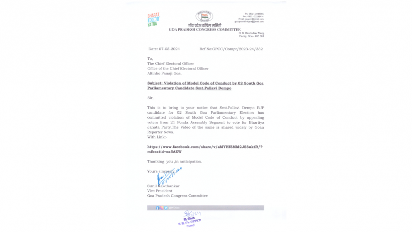 GPCC Lodges Complaint Against South Goa BJP Candidate Pallavi Dempo for MCC Violation
