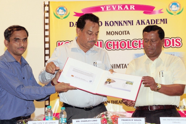 ‘Special cover’ released to honour  Father of Konkani Cinema 