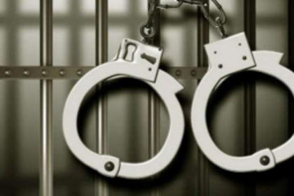 12 Bangla nationals  detained