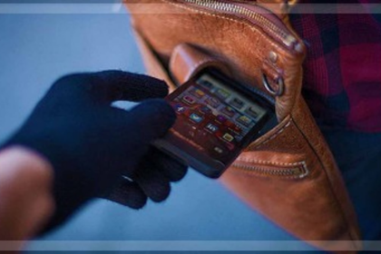 129 Mobile Phones Stolen at Event; Police Initiate Investigation