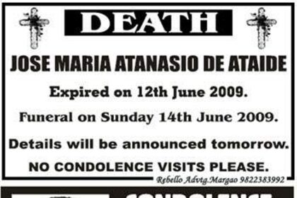 13 June,2009