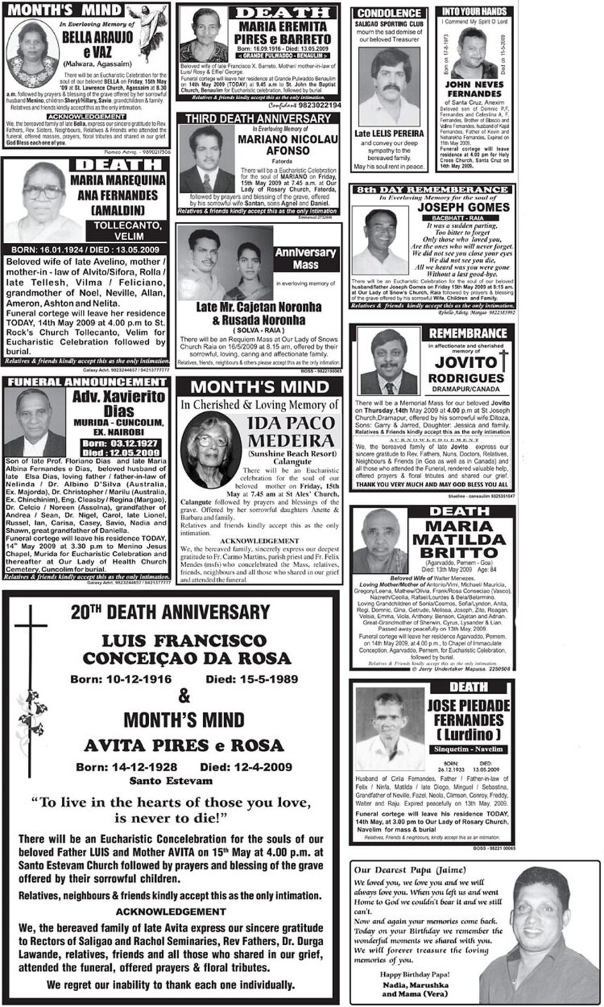 14 June, 2009