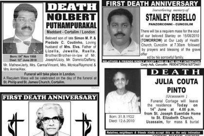14 June,2010