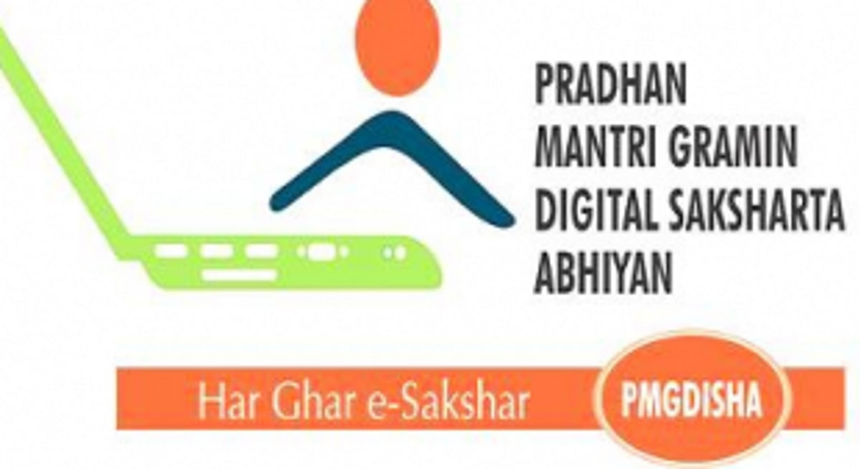 1,484 beneficiaries certified under PMGDISHA