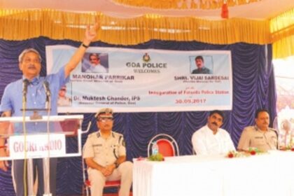 16th South Goa police station  inaugurated at Fatorda