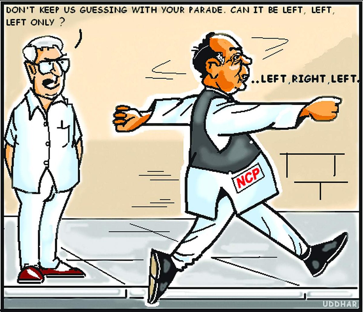 Click to enlarge.....