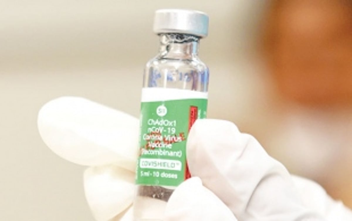 18-45 yrs will have to wait for vaccine