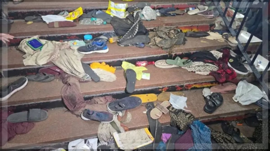 18 Dead in Stampede at New Delhi Railway Station Amid Rush for Mahakumbh Mela 1 18 Dead in Stampede at New Delhi Railway Station Amid Rush for Mahakumbh Mela