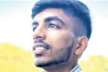 18-yr-old Netravali  student missing