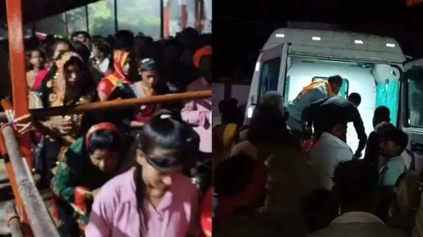 2 Dead, 29 Injured in Stampede at Barabanki Temple During Sawan Ritual After Electric Shock Triggers Panic 1 2 Dead, 29 Injured in Stampede at Barabanki Temple During Sawan Ritual After Electric Shock Triggers Panic