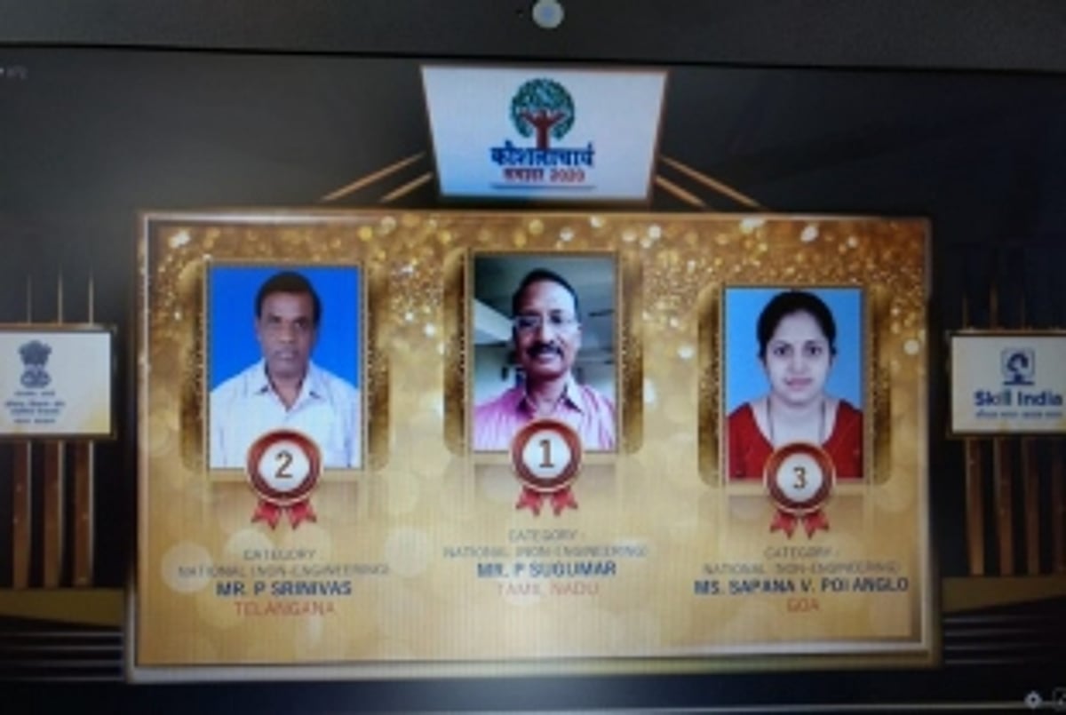 2 ITI trainers bag  Kaushalacharya 2020