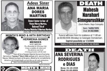 2 March,2009