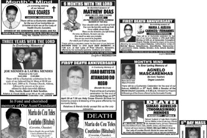 26 April, 2009