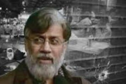 26/11 Conspirator Tahawwur Rana Held in High-Security NIA Cell, Questioned Over Broader Terror Plot