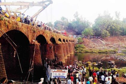 37 dead as Goa-Mumbai bus falls into river at Khed.