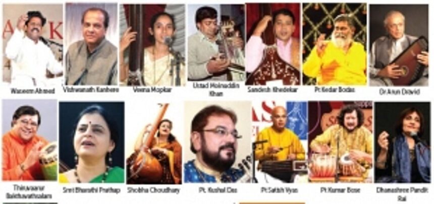38th edition of Surashree Kesarbai Kerkar Sangeet Samoroha commences today