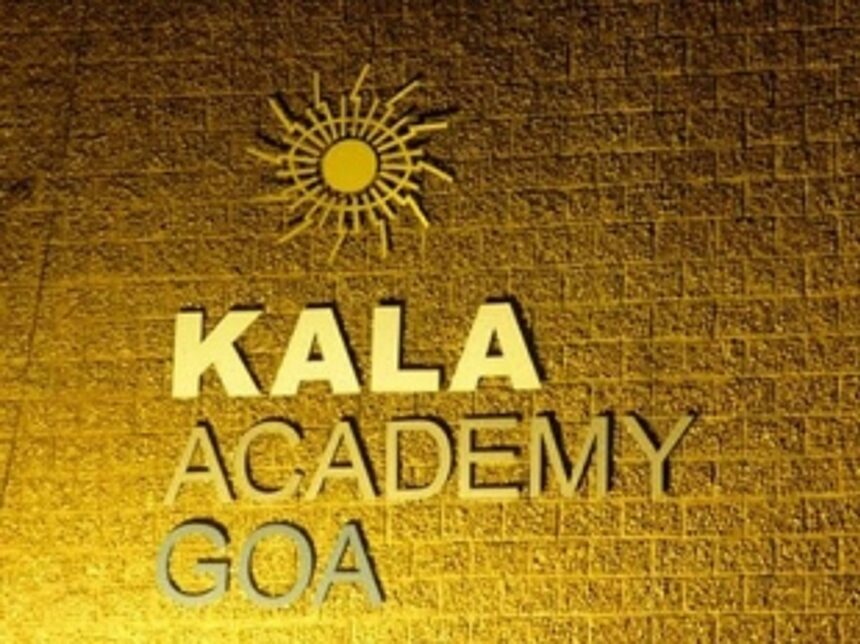 48th State Art Exhibition of Kala Academy, Student Category to be held between 22nd to 26th March