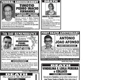 5 April, 2009