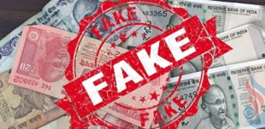 5 held for circulating fake currency 1 5 held for circulating fake currency