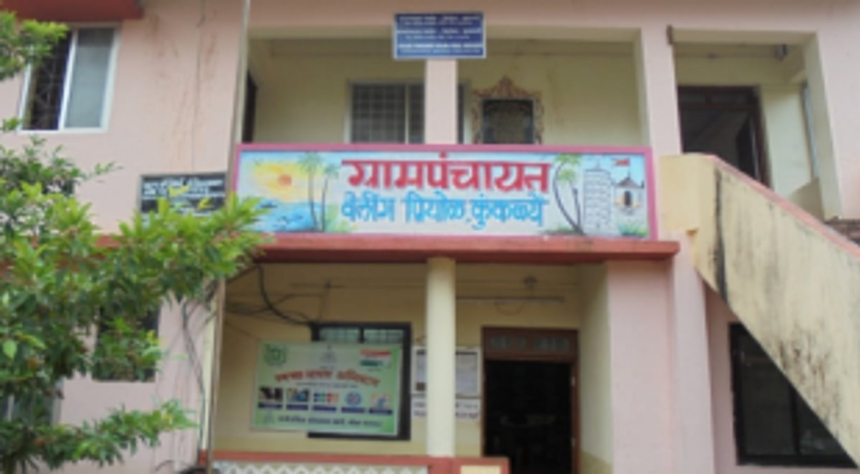 5 panchas against using Priol VP hall as COVID Centre 1 5 panchas against using Priol VP hall as COVID Centre