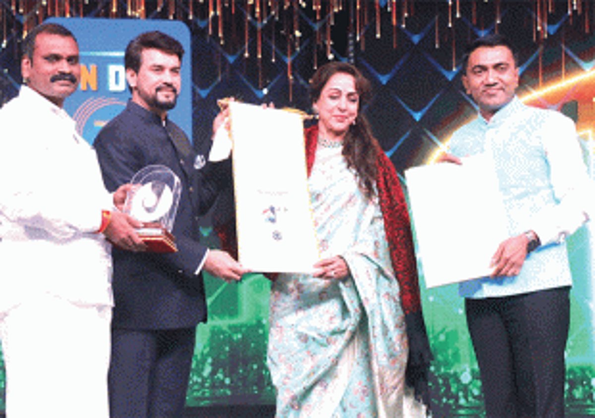 52nd edition of IFFI opens