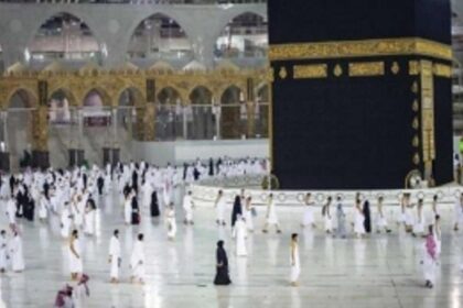 54 pilgrims embark on Haj journey