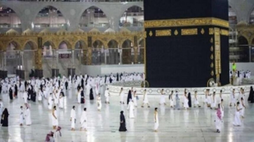 54 pilgrims embark on Haj journey