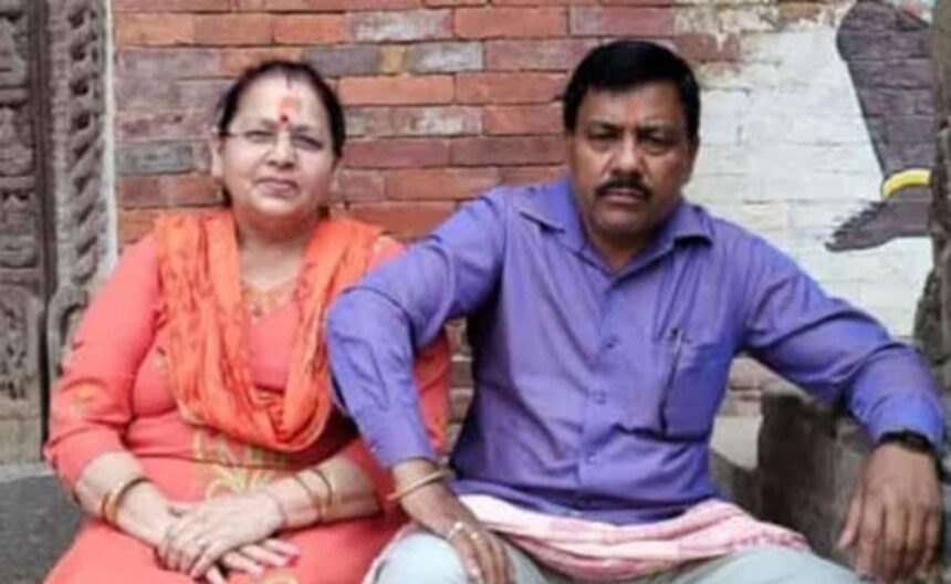 57-Year-Old Indian Woman Dies in Kathmandu Hotel Blaze During Anti-Govt Protests 1 57-Year-Old Indian Woman Dies in Kathmandu Hotel Blaze During Anti-Govt Protests