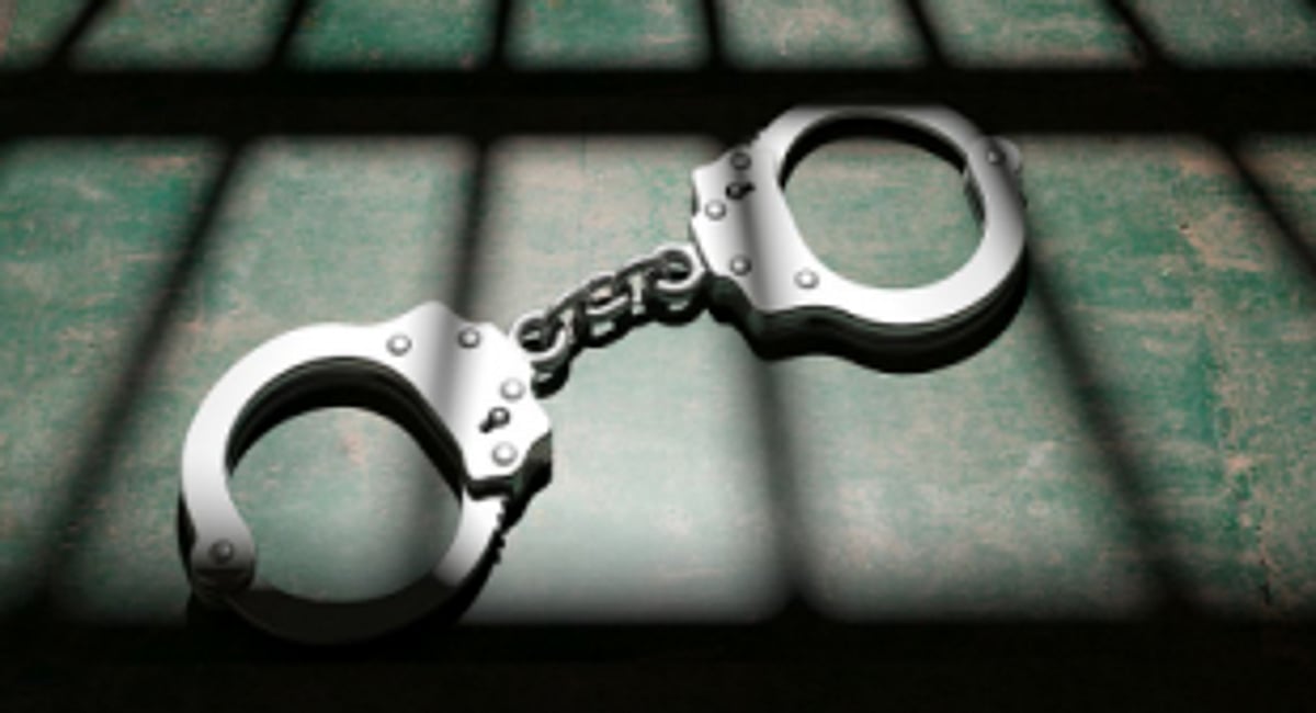 5th IPL betting racket busted