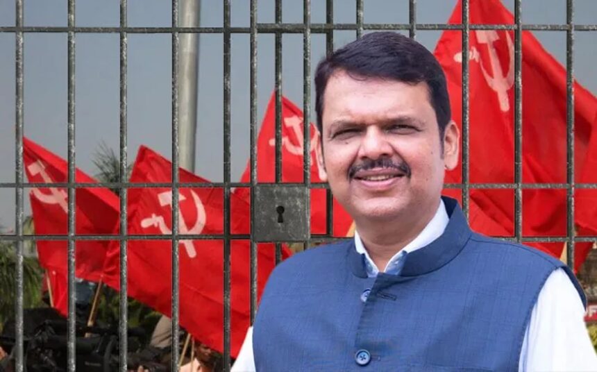 6 organisations active in Maharashtra already banned in some other states: Chief Minister Devendra Fadnavis on security bill 1 6 organisations active in Maharashtra already banned in some other states: Chief Minister Devendra Fadnavis on security bill
