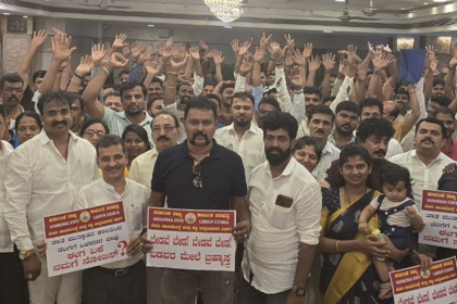 65,000 Shops Across Karnataka to Halt Milk and Tobacco Sales in GST Protest from July 23–25