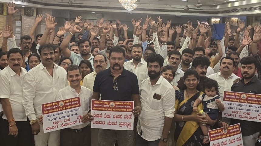65,000 Shops Across Karnataka to Halt Milk and Tobacco Sales in GST Protest from July 23–25 1 65,000 Shops Across Karnataka to Halt Milk and Tobacco Sales in GST Protest from July 23–25
