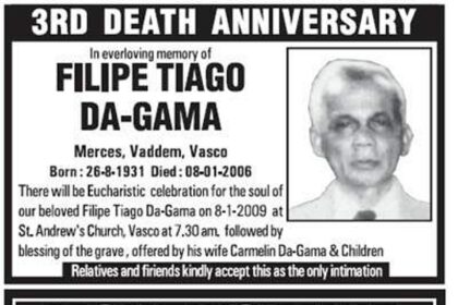 7 Jan,2009