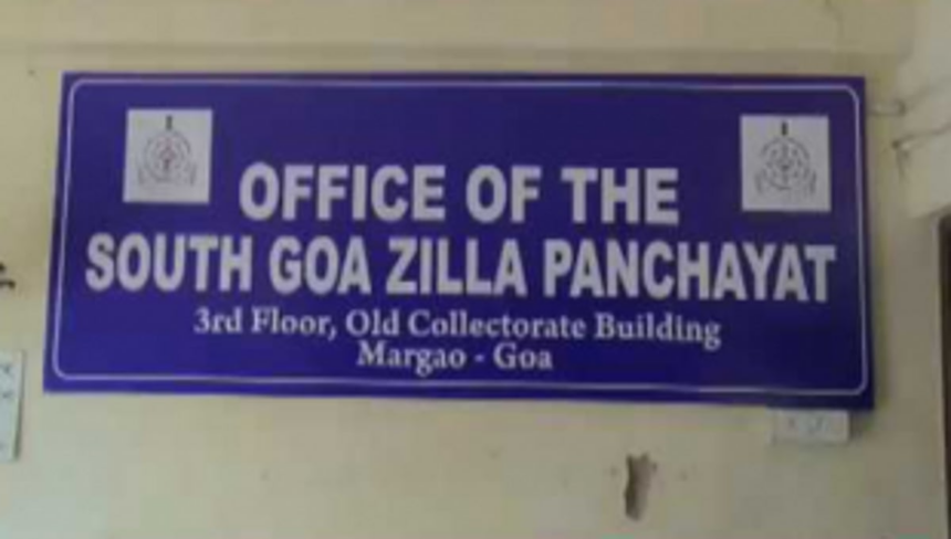 73 panchayats yet to send village development plans to SGZP