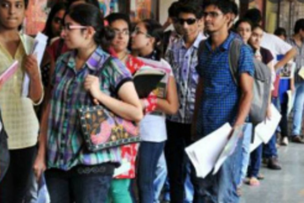 7.5k students get in various colleges